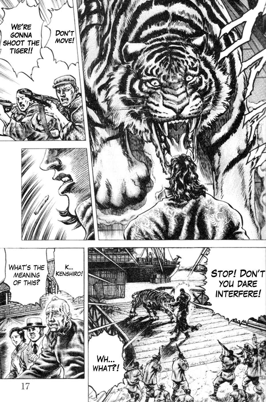 Page 2 Chapter 211 Fist of the Blue Sky