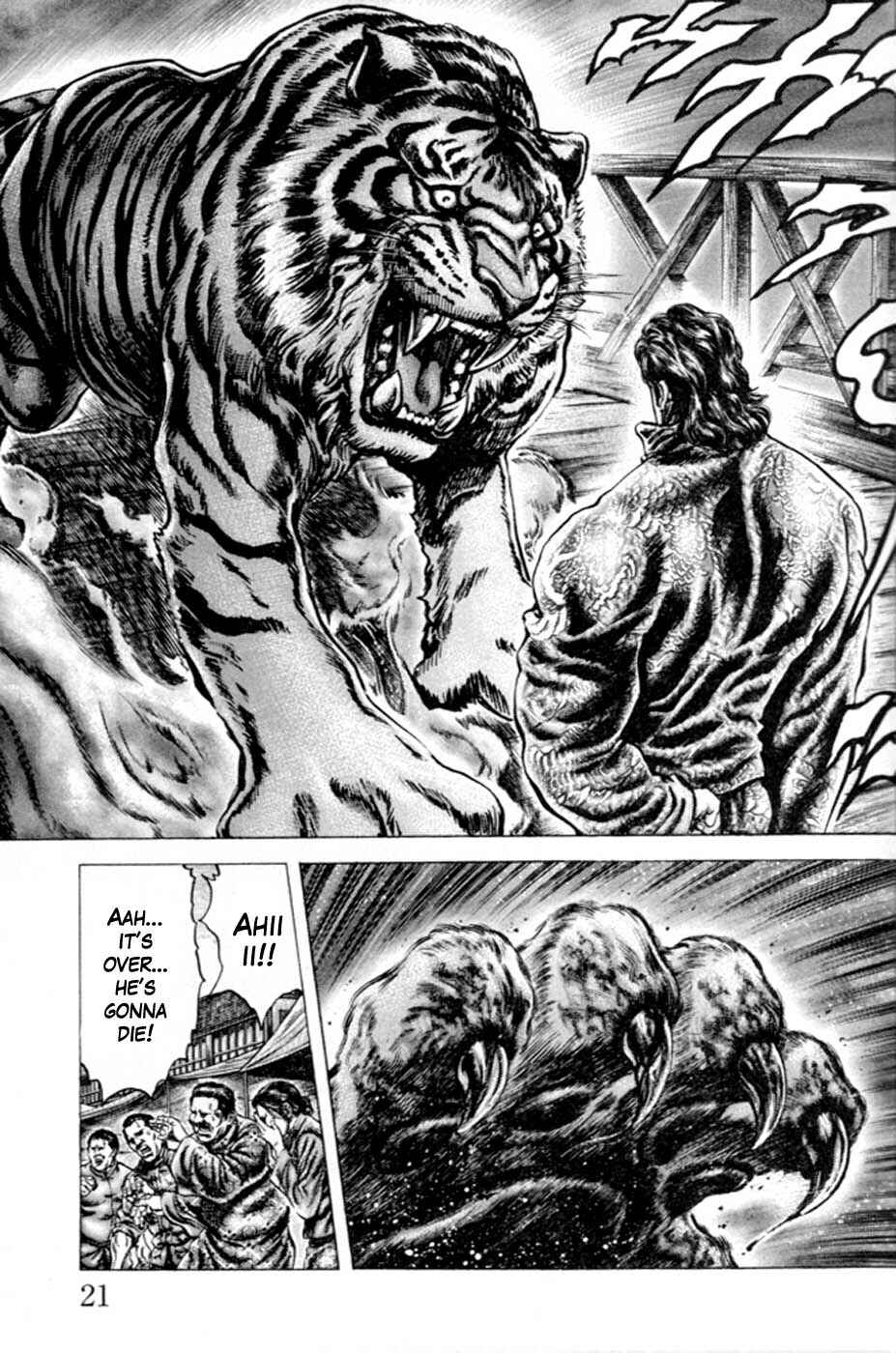 Page 6 Chapter 211 Fist of the Blue Sky