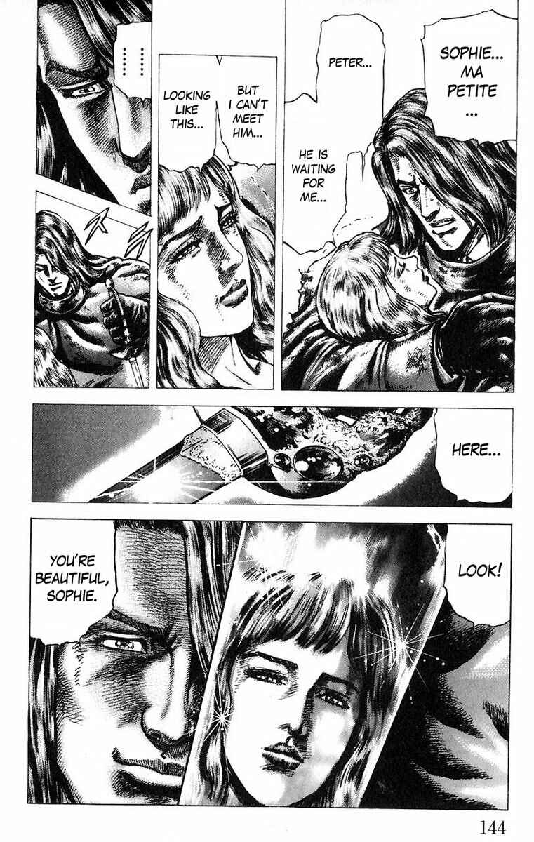 Page 11 Chapter 52 Fist of the Blue Sky