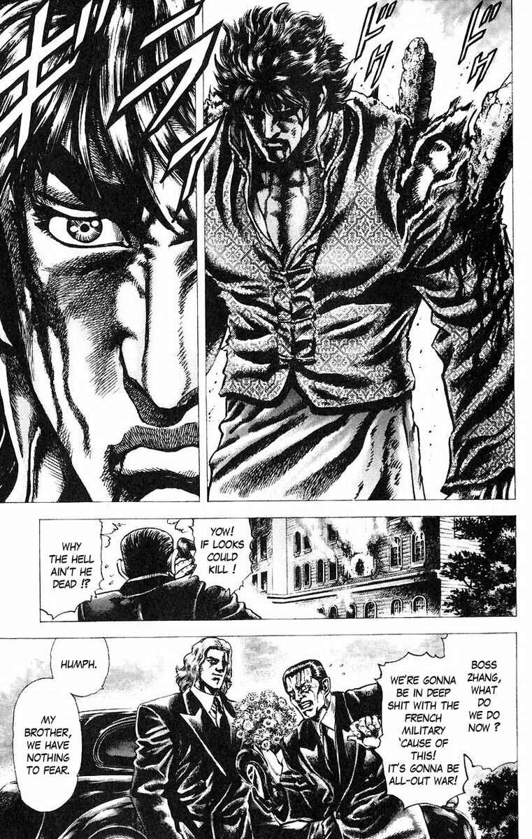 Page 14 Chapter 52 Fist of the Blue Sky