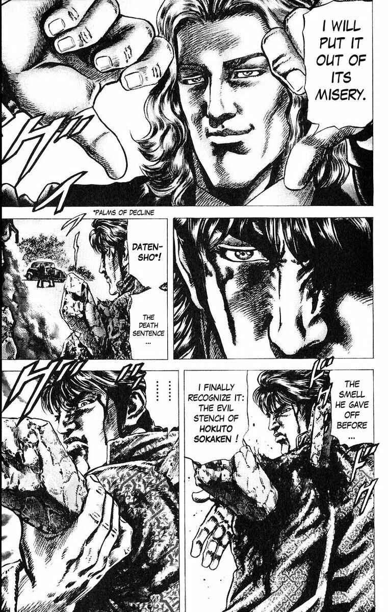 Page 16 Chapter 52 Fist of the Blue Sky