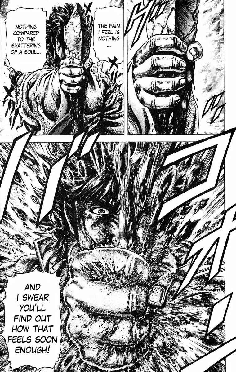 Page 18 Chapter 52 Fist of the Blue Sky