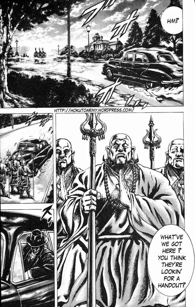 Page 2 Chapter 52 Fist of the Blue Sky
