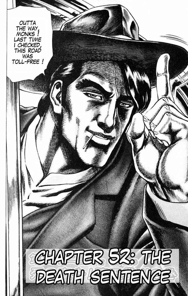 Page 3 Chapter 52 Fist of the Blue Sky