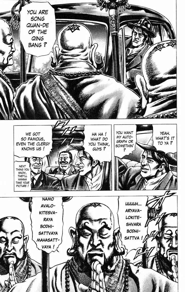 Page 4 Chapter 52 Fist of the Blue Sky