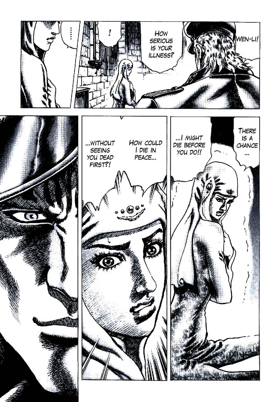 Page 10 Chapter 195 Fist of the Blue Sky