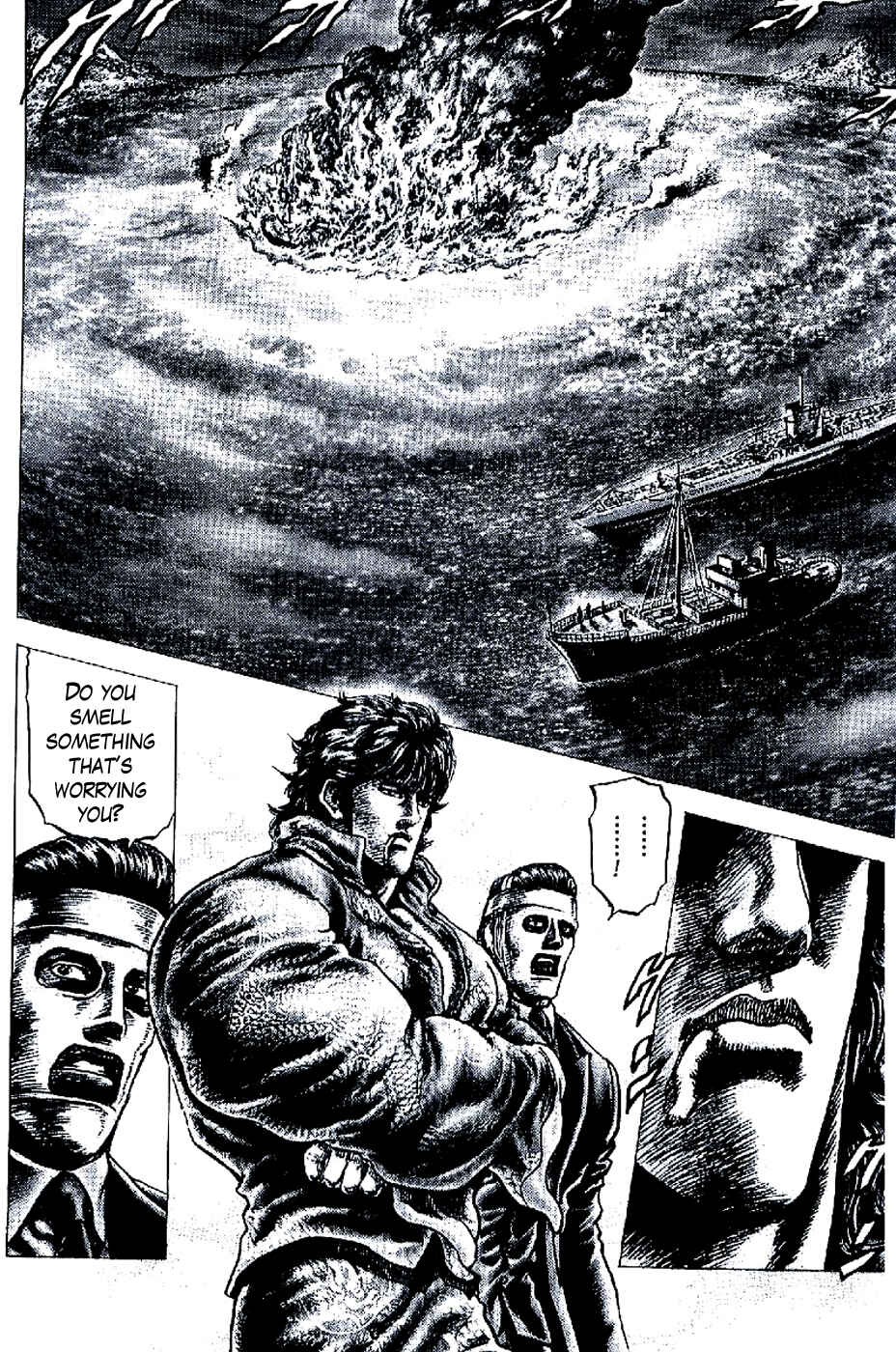 Page 3 Chapter 195 Fist of the Blue Sky