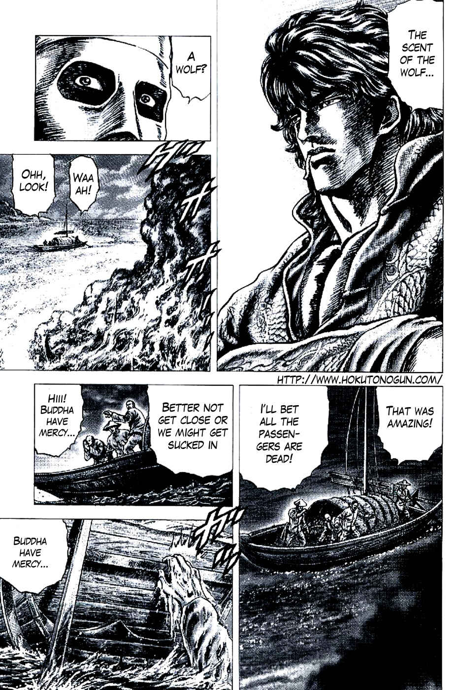 Page 4 Chapter 195 Fist of the Blue Sky
