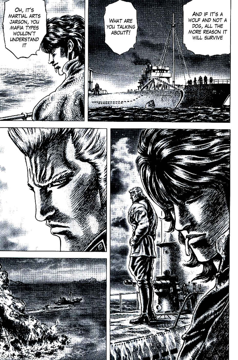 Page 6 Chapter 195 Fist of the Blue Sky