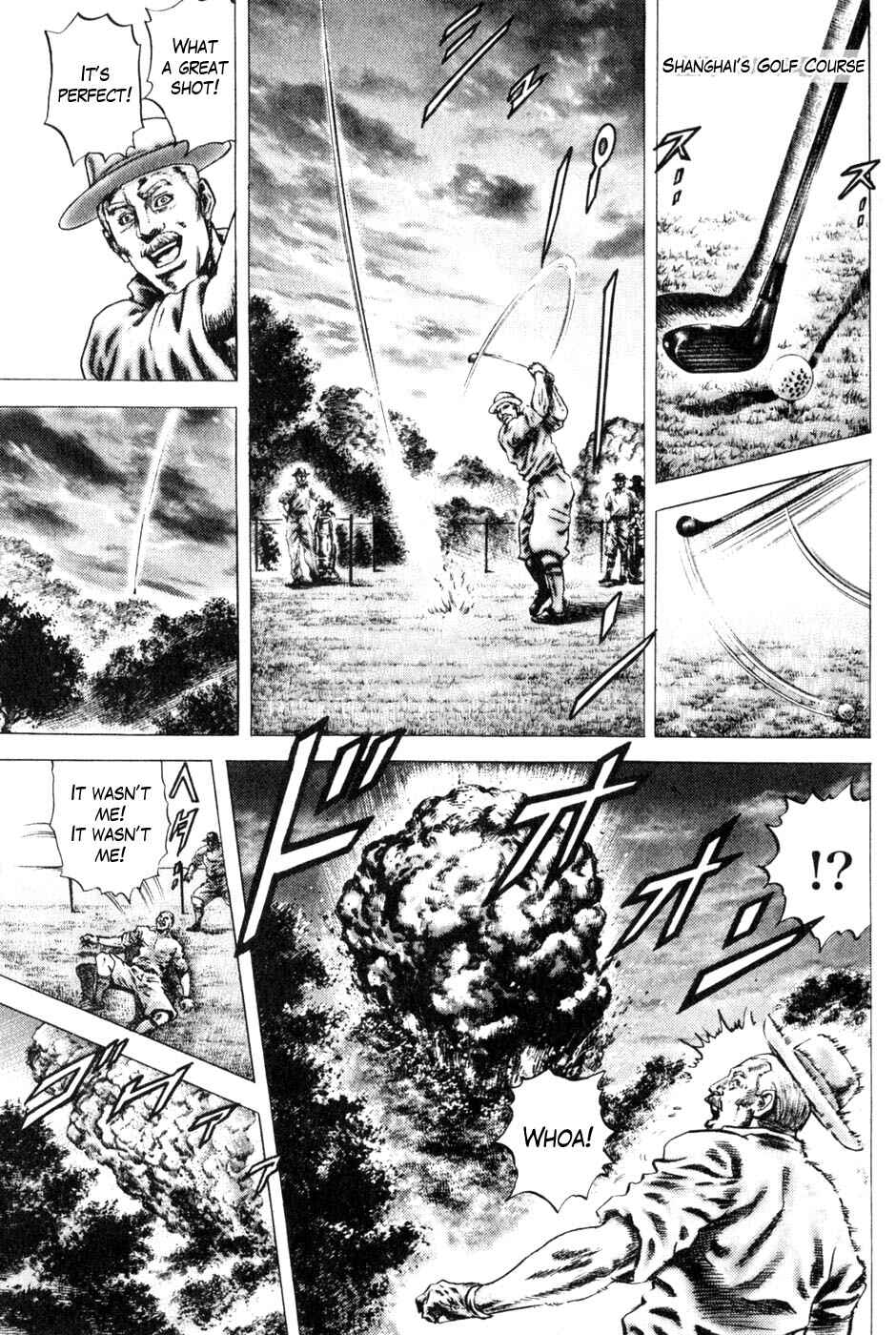 Page 2 Chapter 129 Fist of the Blue Sky