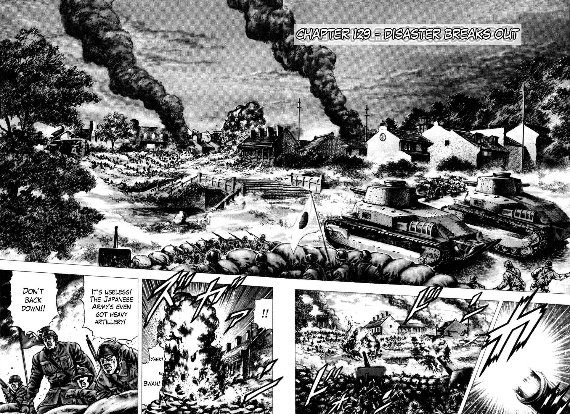 Page 3 Chapter 129 Fist of the Blue Sky