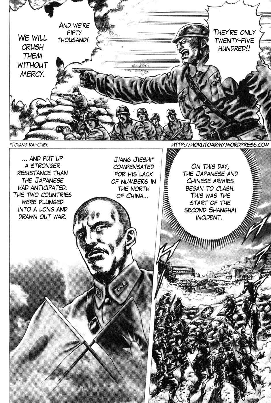 Page 4 Chapter 129 Fist of the Blue Sky