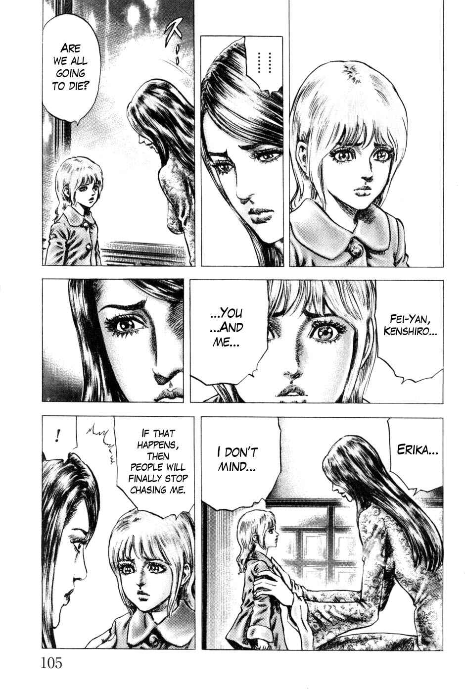 Page 7 Chapter 129 Fist of the Blue Sky