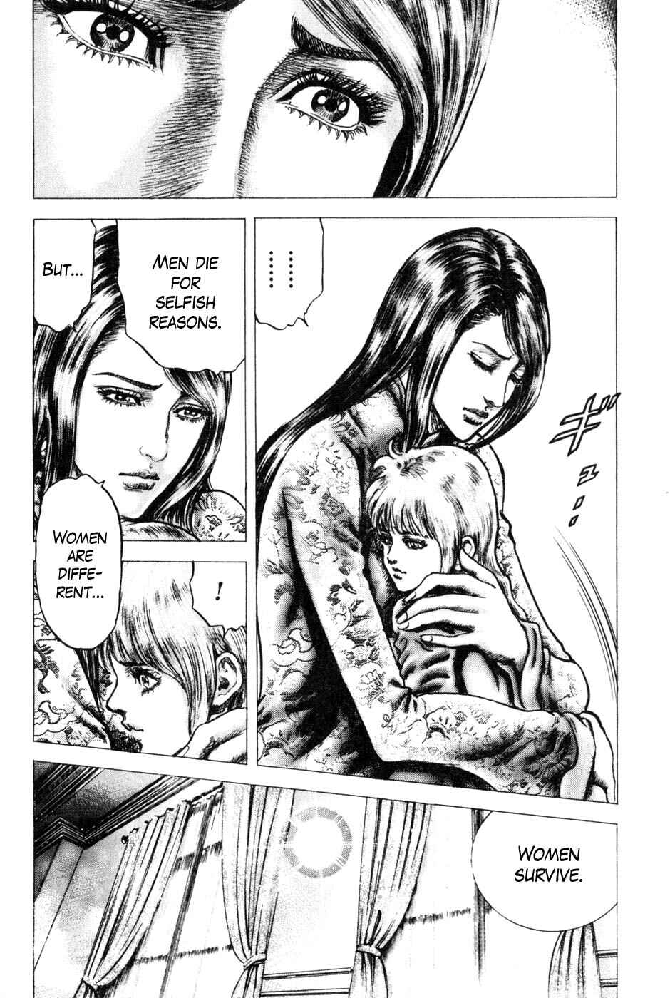 Page 8 Chapter 129 Fist of the Blue Sky