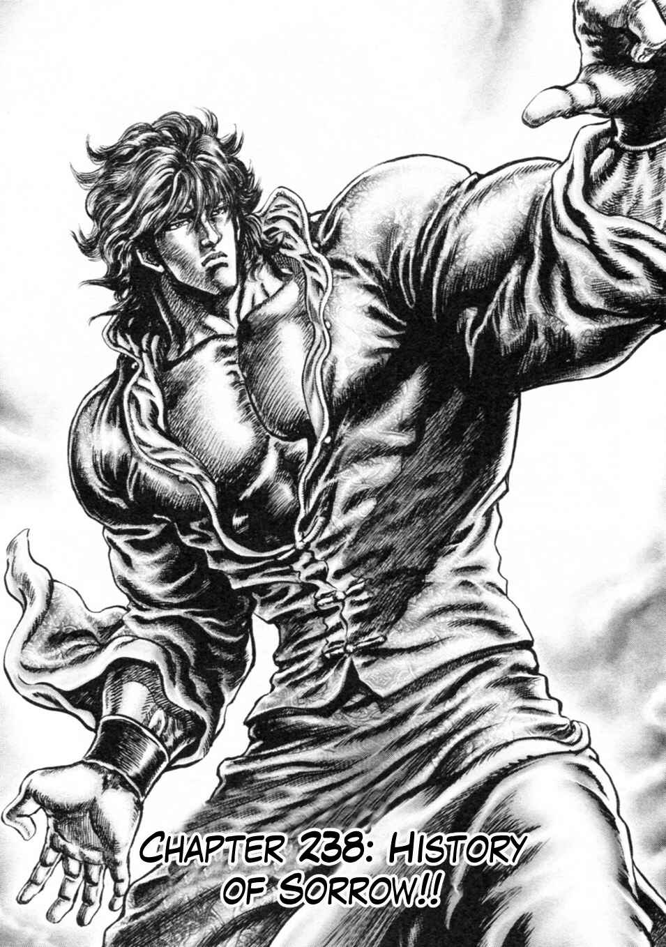 Page 1 Chapter 238 Fist of the Blue Sky