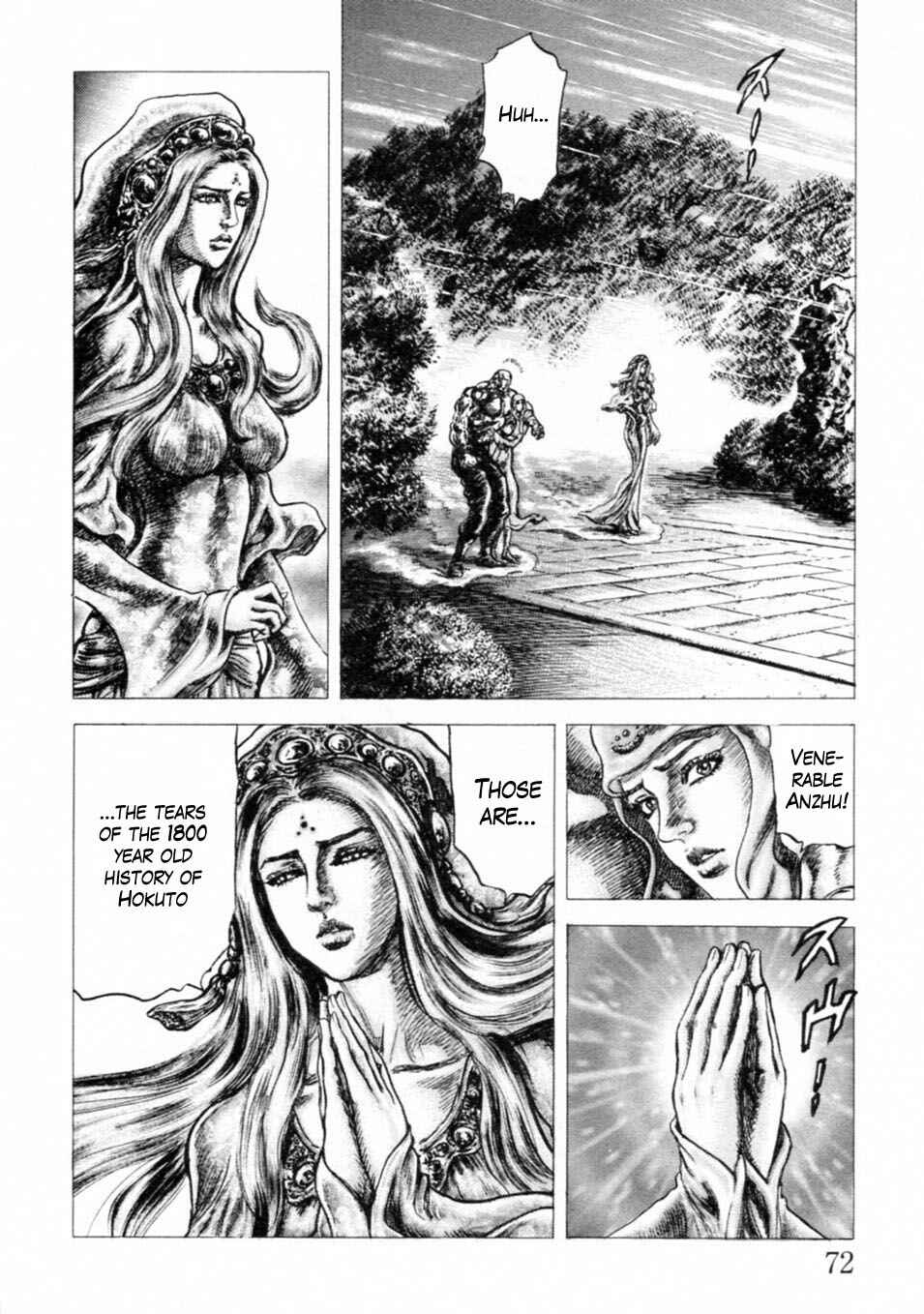 Page 14 Chapter 238 Fist of the Blue Sky