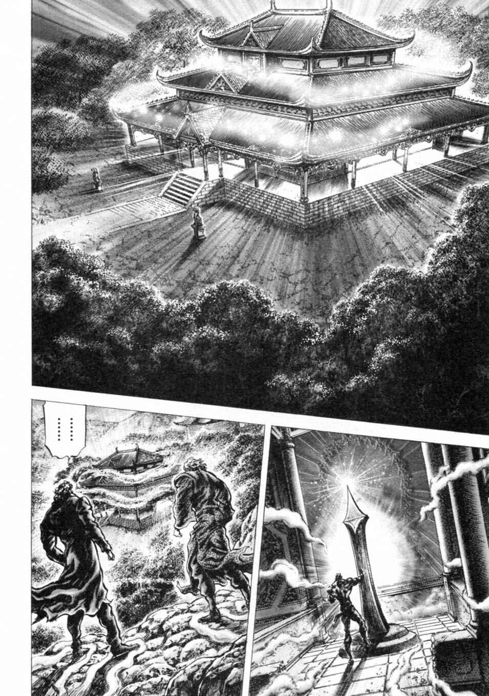 Page 2 Chapter 238 Fist of the Blue Sky