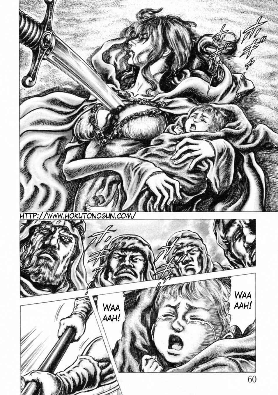 Page 3 Chapter 238 Fist of the Blue Sky