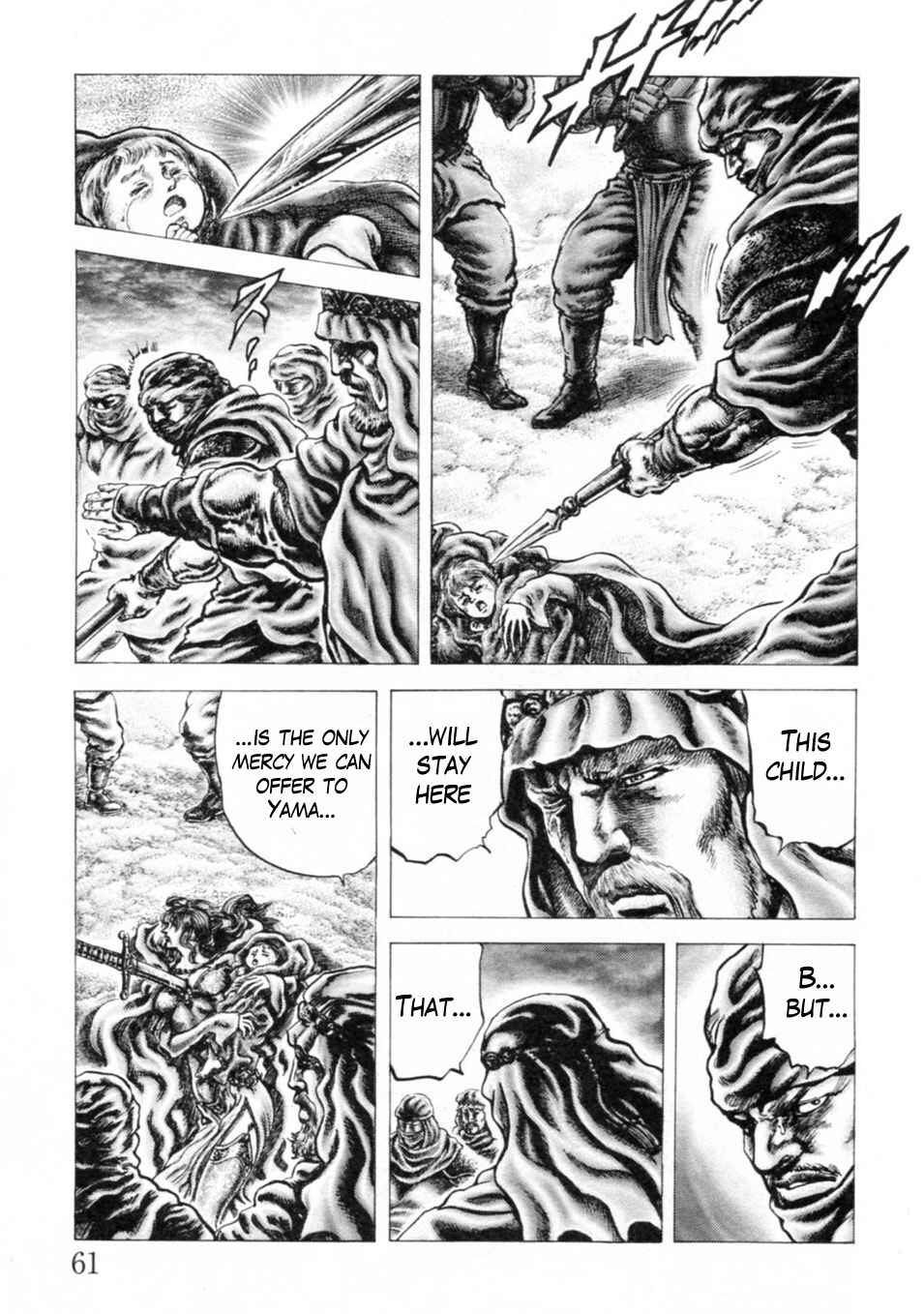 Page 4 Chapter 238 Fist of the Blue Sky