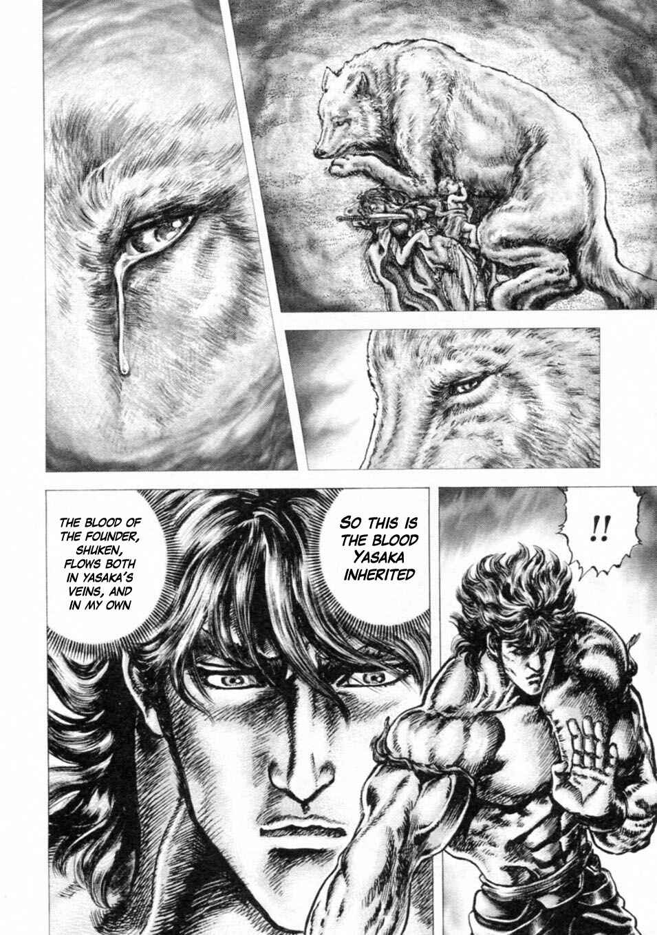 Page 9 Chapter 238 Fist of the Blue Sky