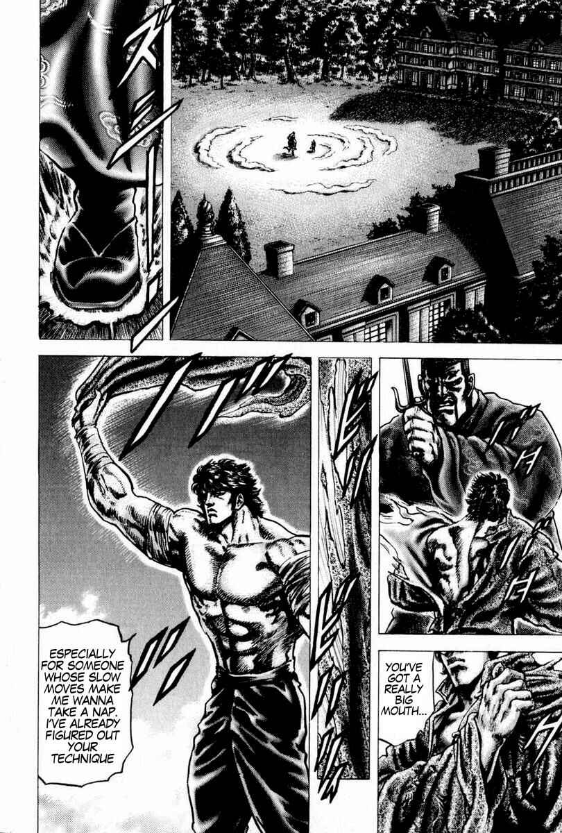 Page 15 Chapter 100 Fist of the Blue Sky