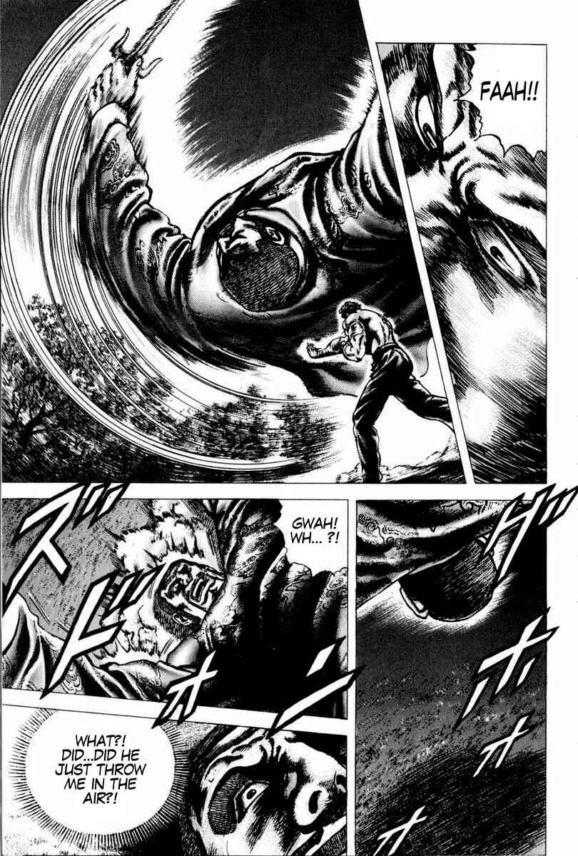 Page 18 Chapter 100 Fist of the Blue Sky