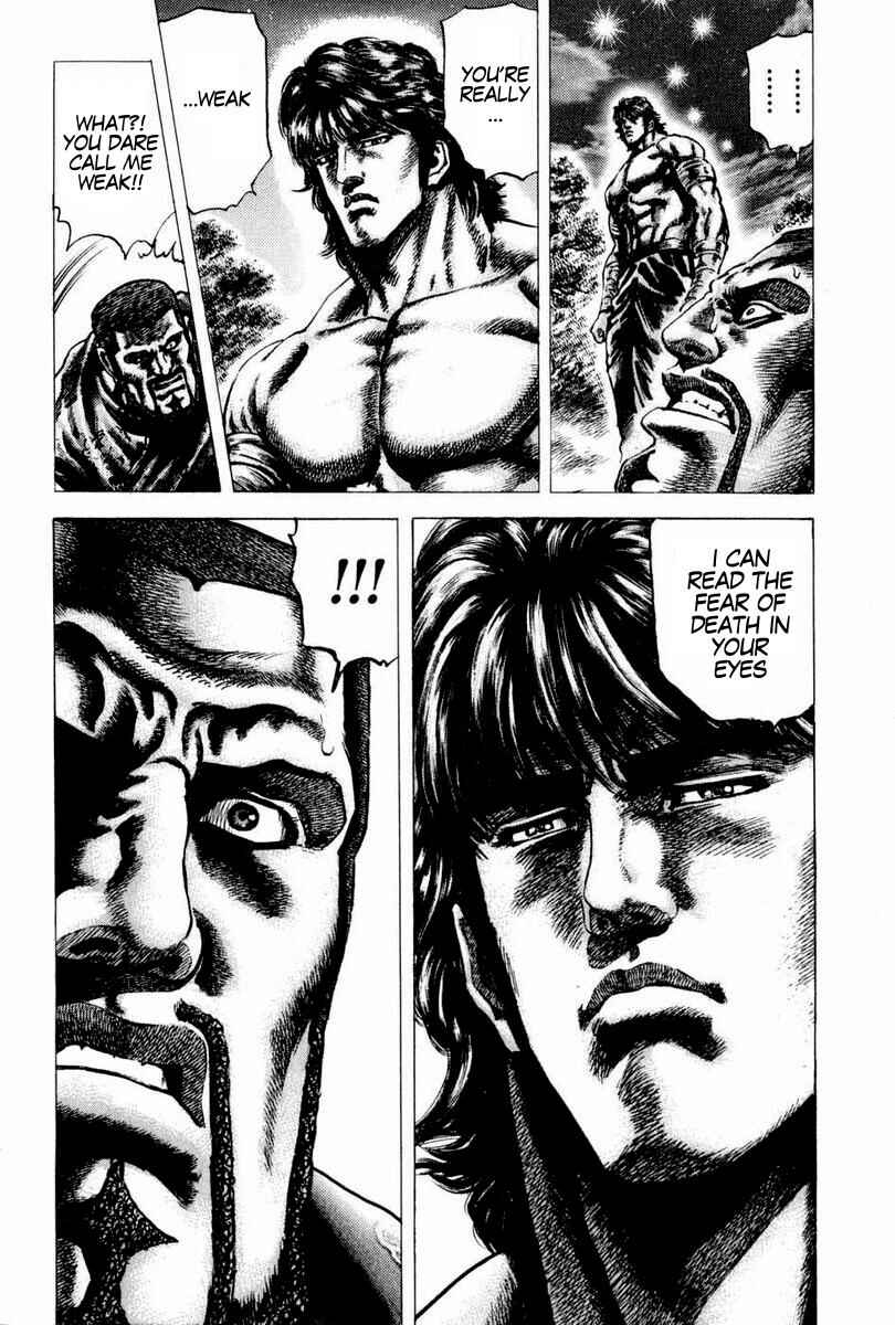 Page 19 Chapter 100 Fist of the Blue Sky