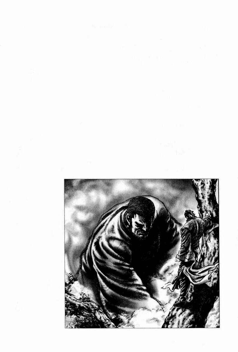 Page 7 Chapter 100 Fist of the Blue Sky