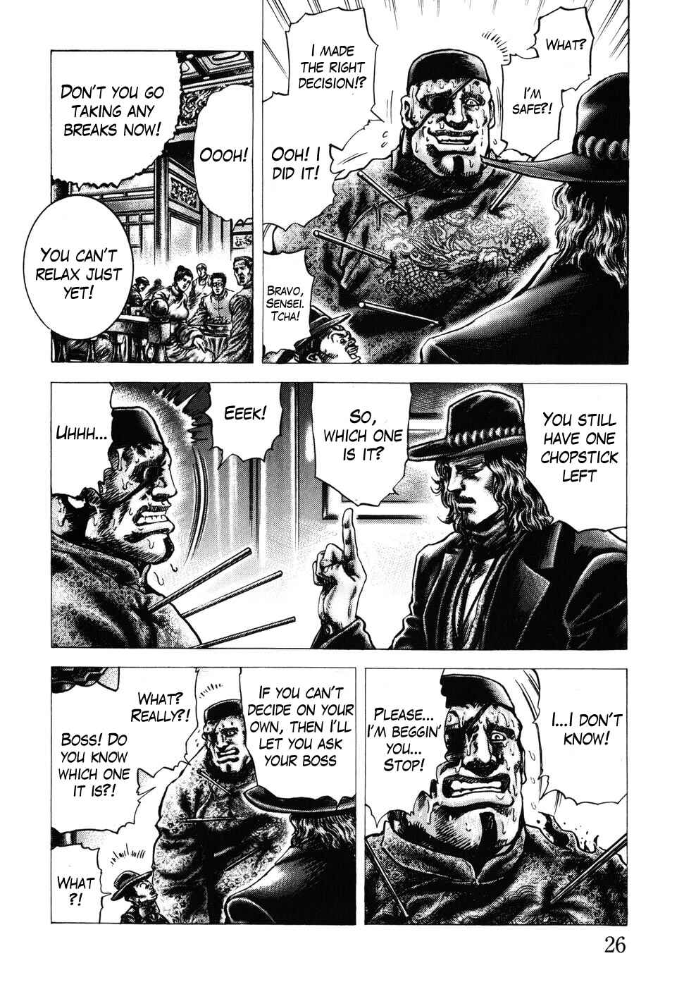 Page 10 Chapter 173 Fist of the Blue Sky