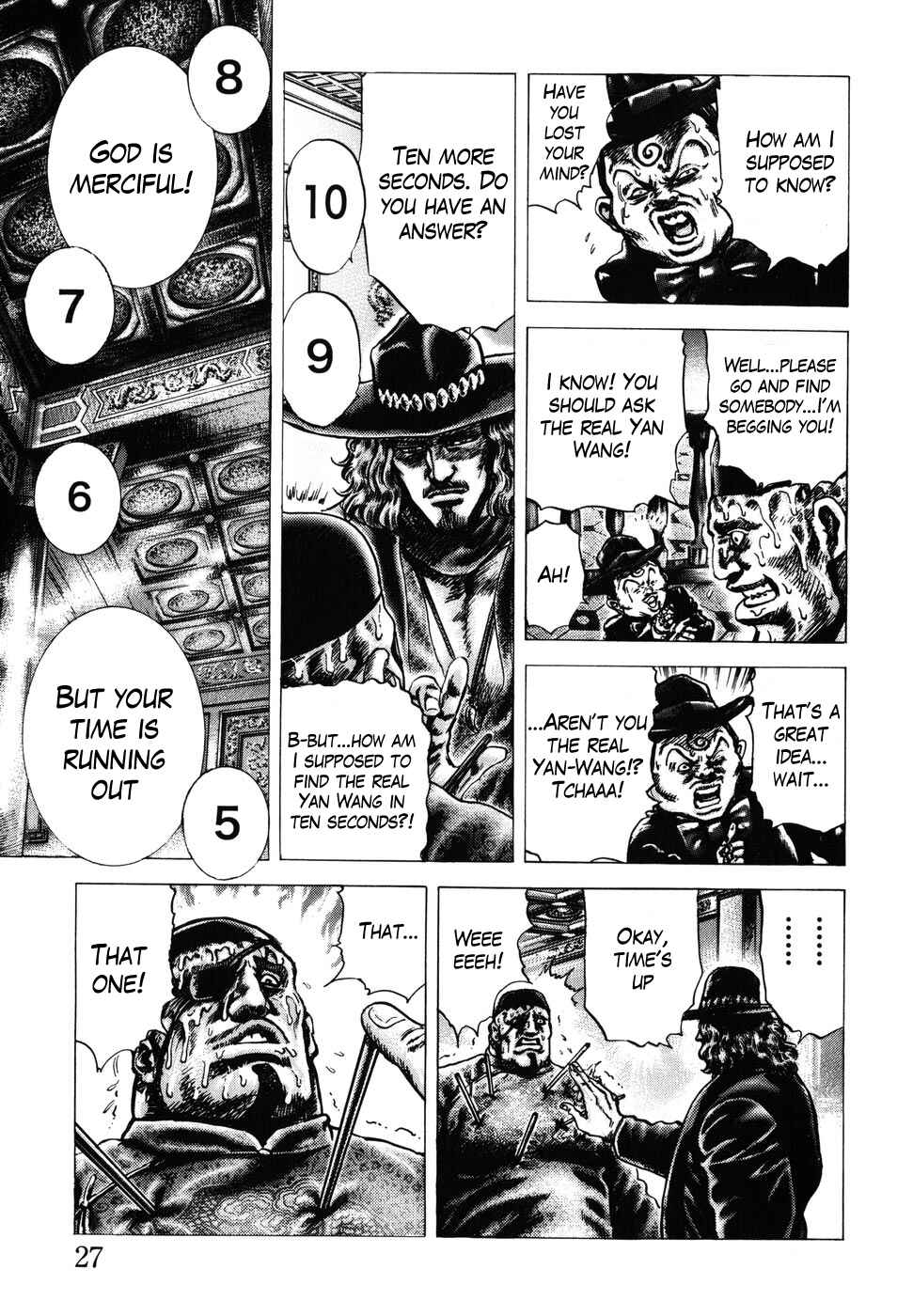 Page 11 Chapter 173 Fist of the Blue Sky