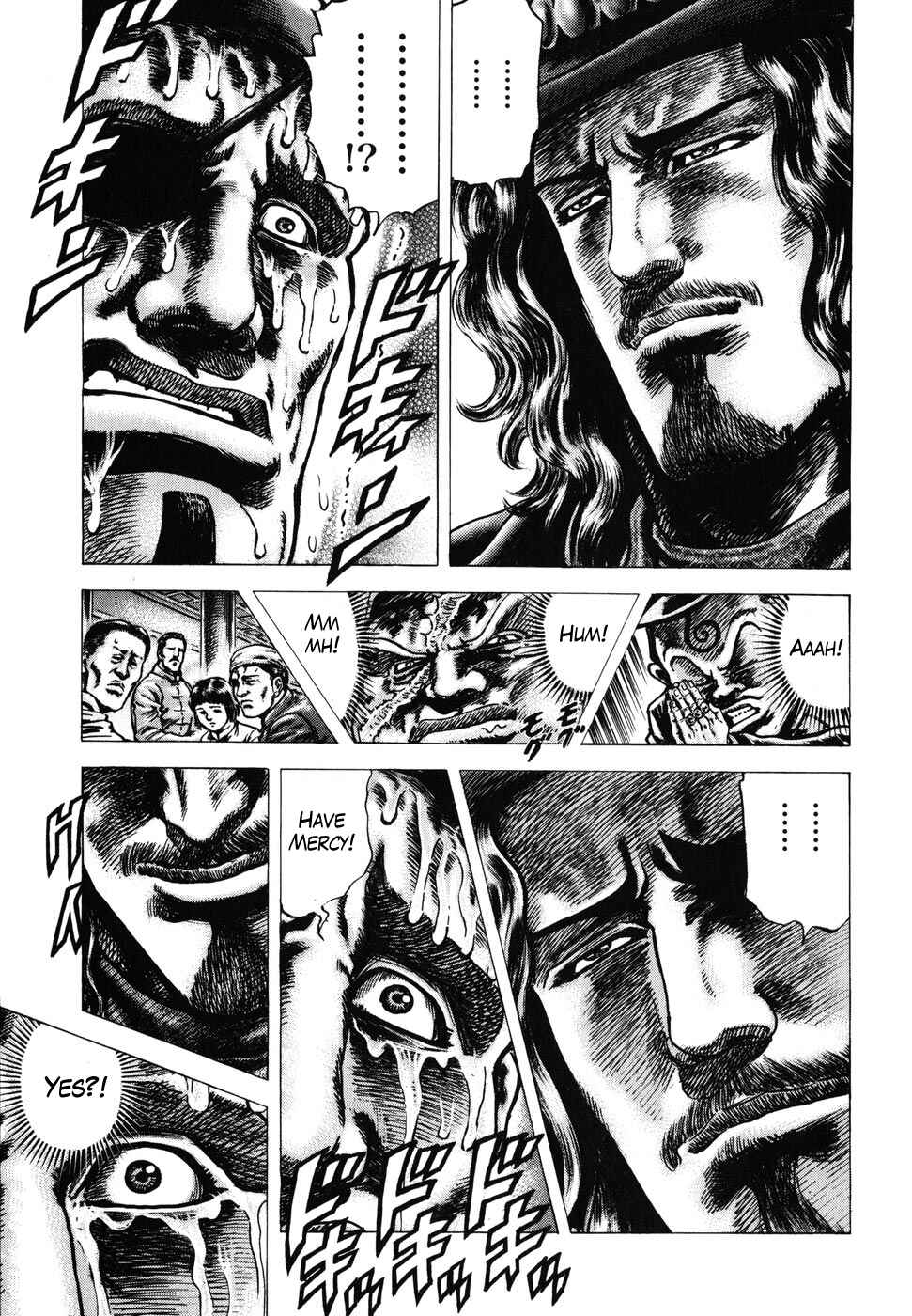 Page 13 Chapter 173 Fist of the Blue Sky
