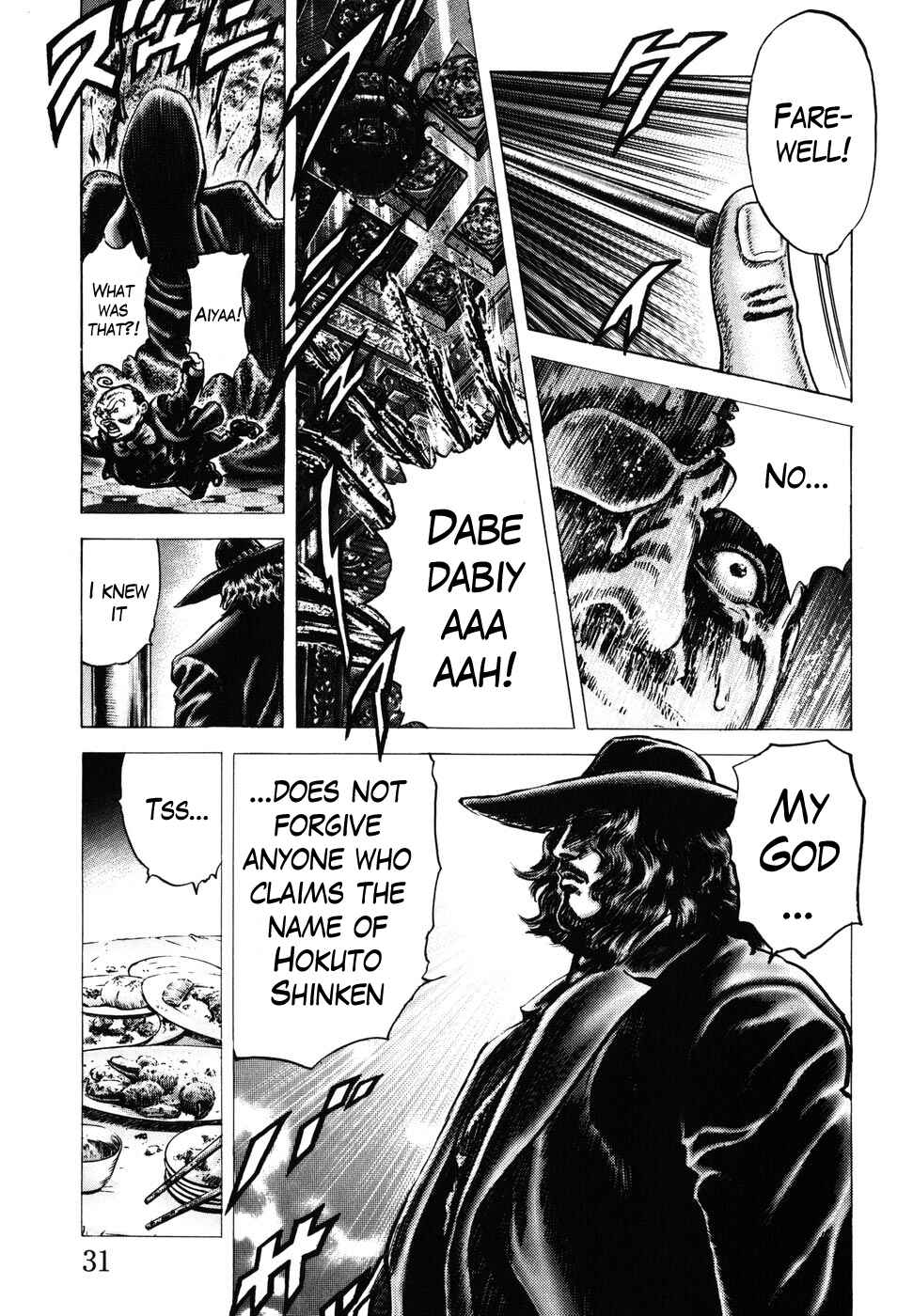 Page 15 Chapter 173 Fist of the Blue Sky