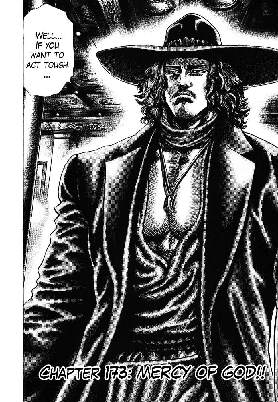 Page 2 Chapter 173 Fist of the Blue Sky