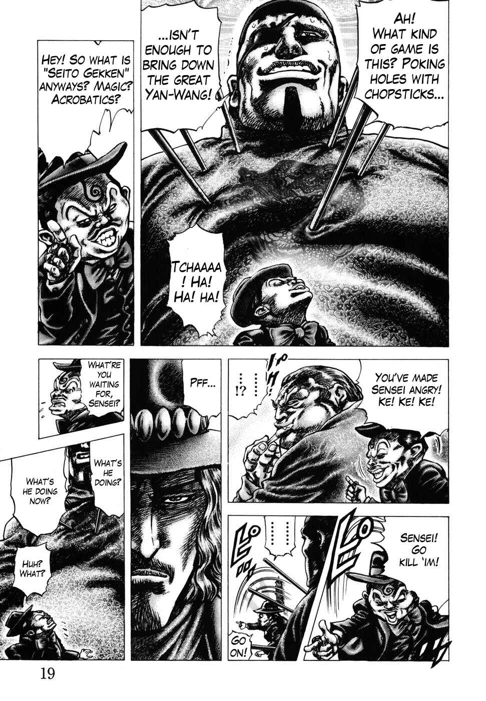 Page 3 Chapter 173 Fist of the Blue Sky