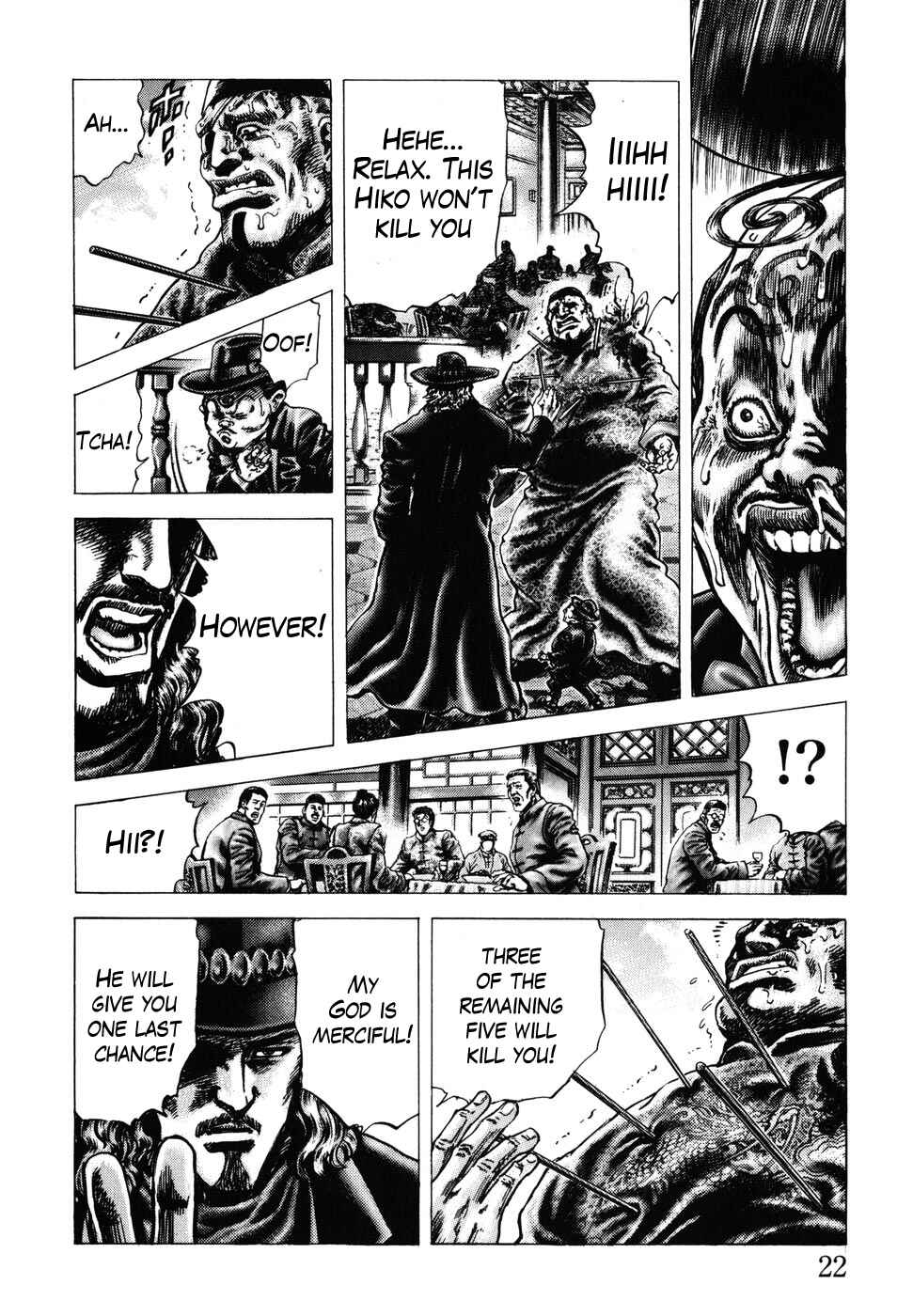 Page 6 Chapter 173 Fist of the Blue Sky