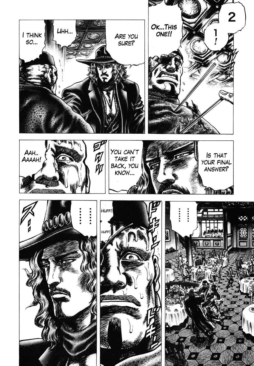 Page 8 Chapter 173 Fist of the Blue Sky