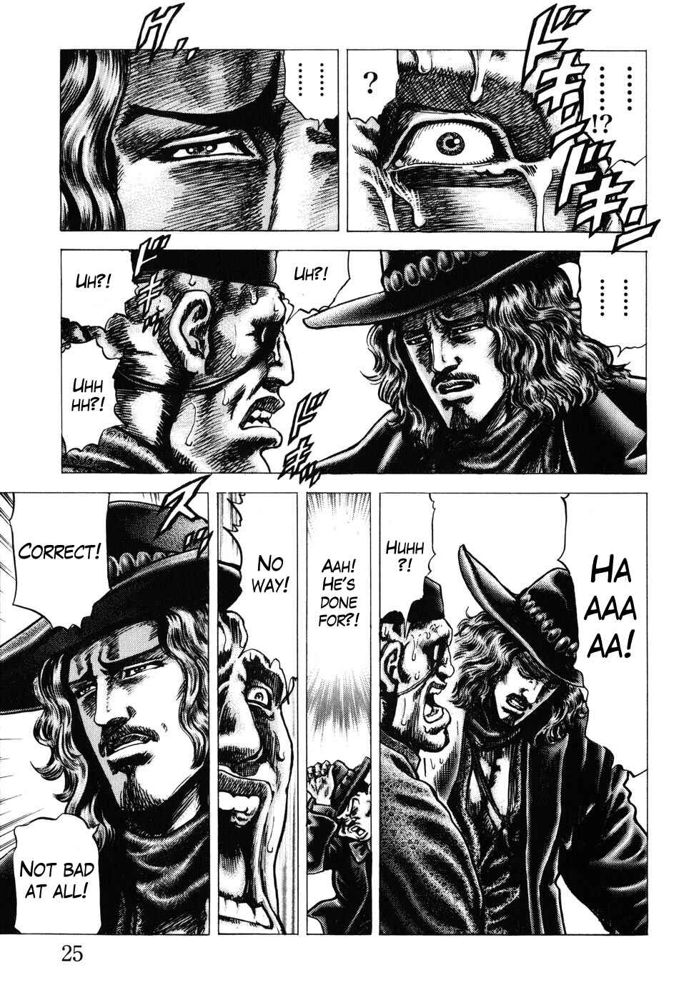 Page 9 Chapter 173 Fist of the Blue Sky