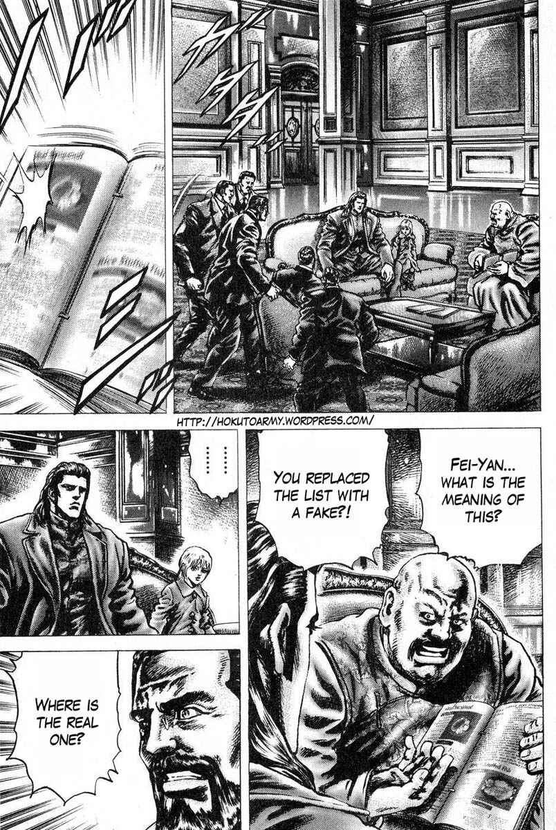 Page 10 Chapter 111 Fist of the Blue Sky