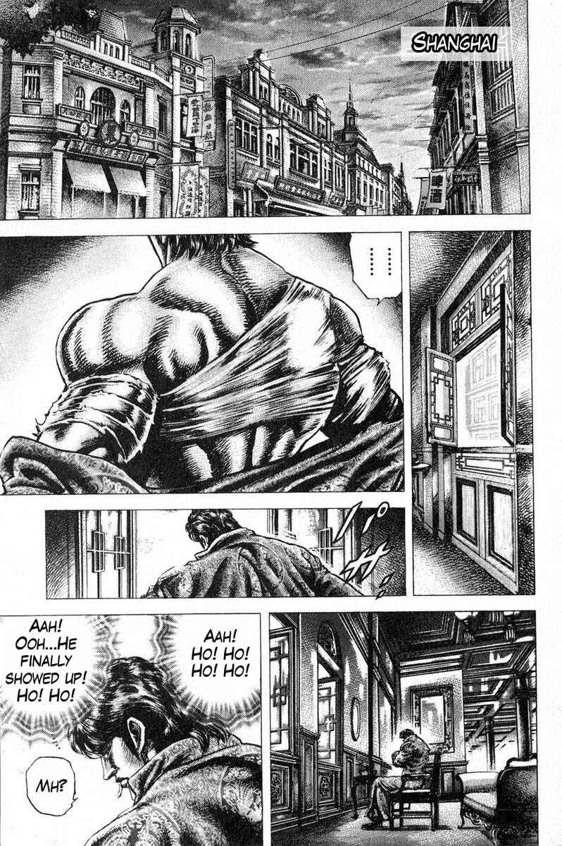 Page 16 Chapter 111 Fist of the Blue Sky