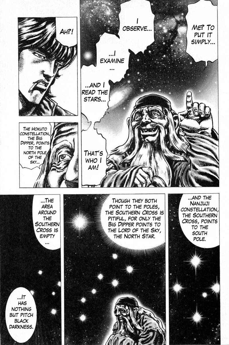 Page 18 Chapter 111 Fist of the Blue Sky