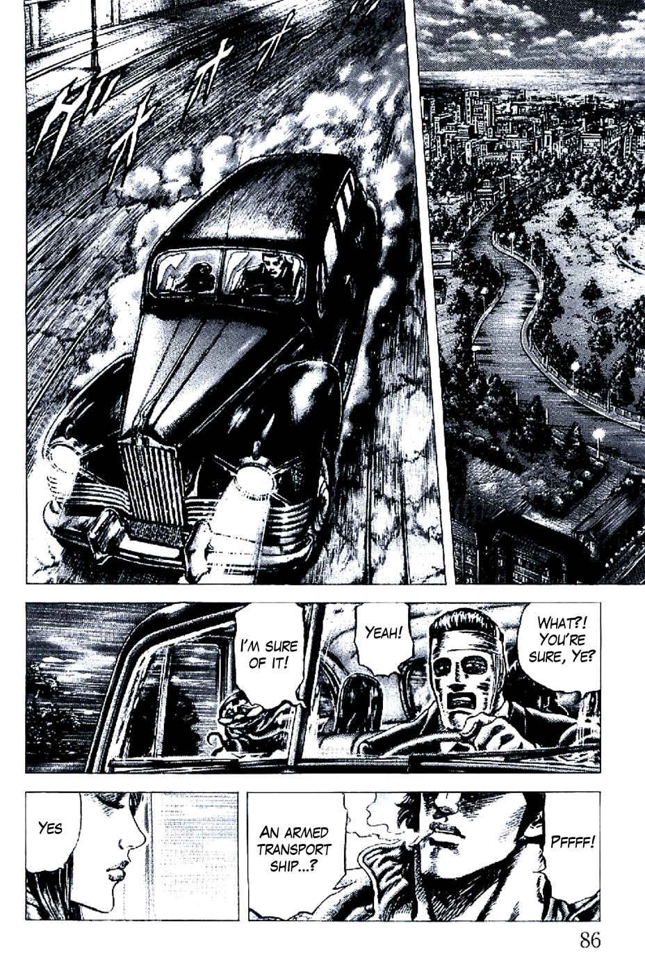 Page 10 Chapter 190 Fist of the Blue Sky