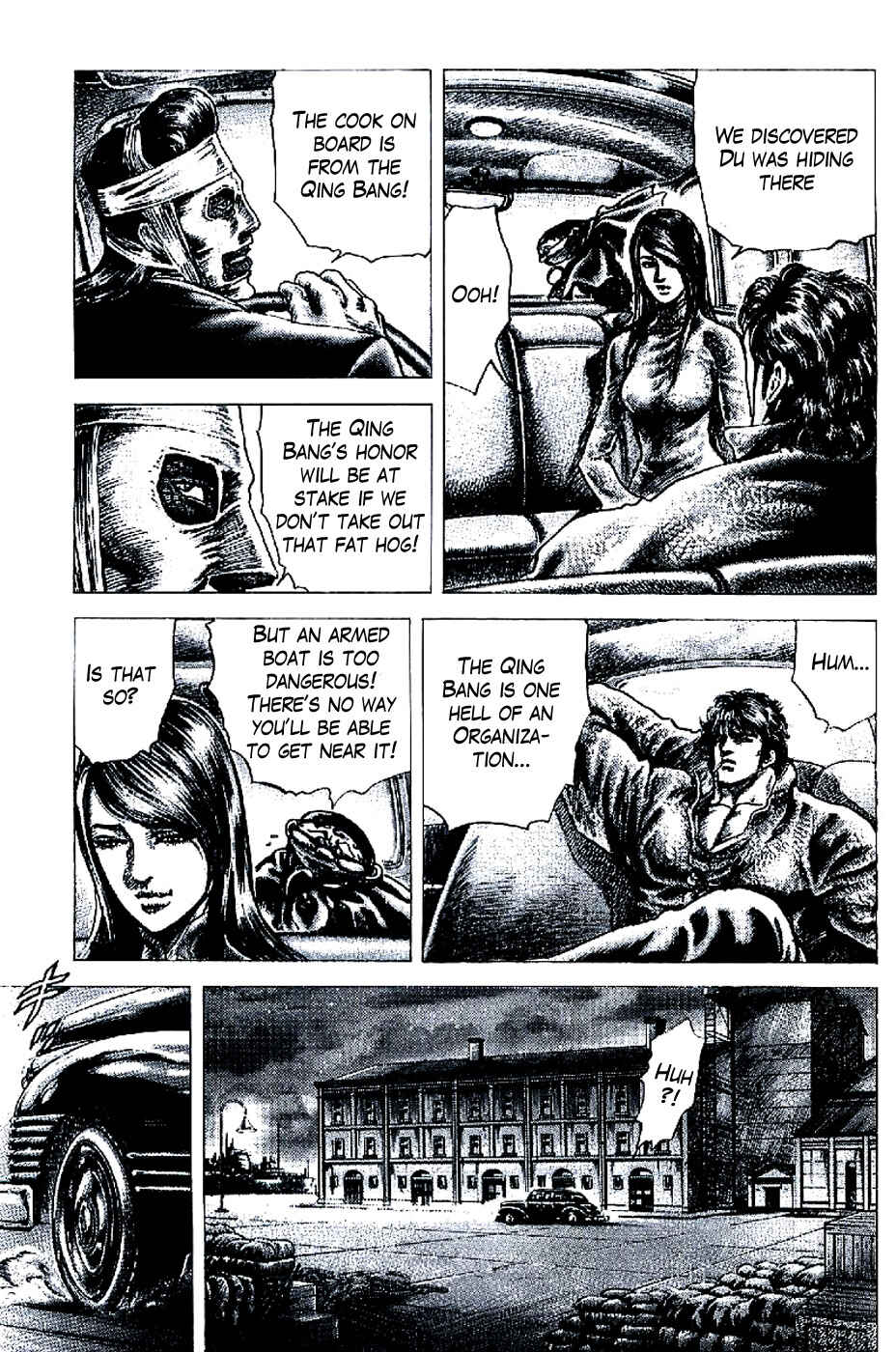 Page 11 Chapter 190 Fist of the Blue Sky