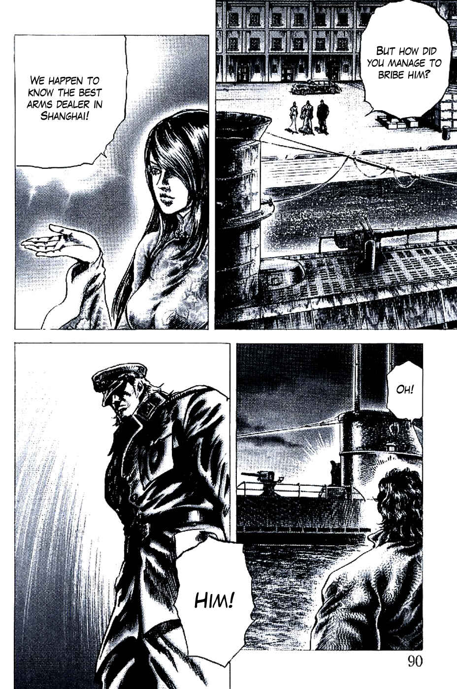 Page 13 Chapter 190 Fist of the Blue Sky