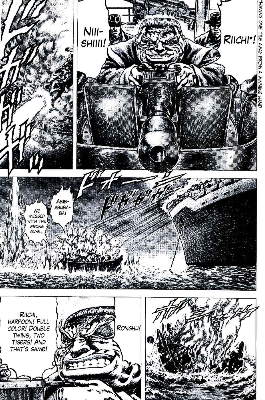 Page 9 Chapter 190 Fist of the Blue Sky