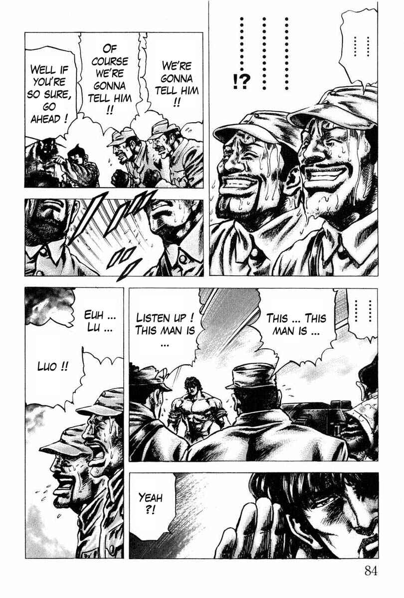 Page 15 Chapter 104 Fist of the Blue Sky