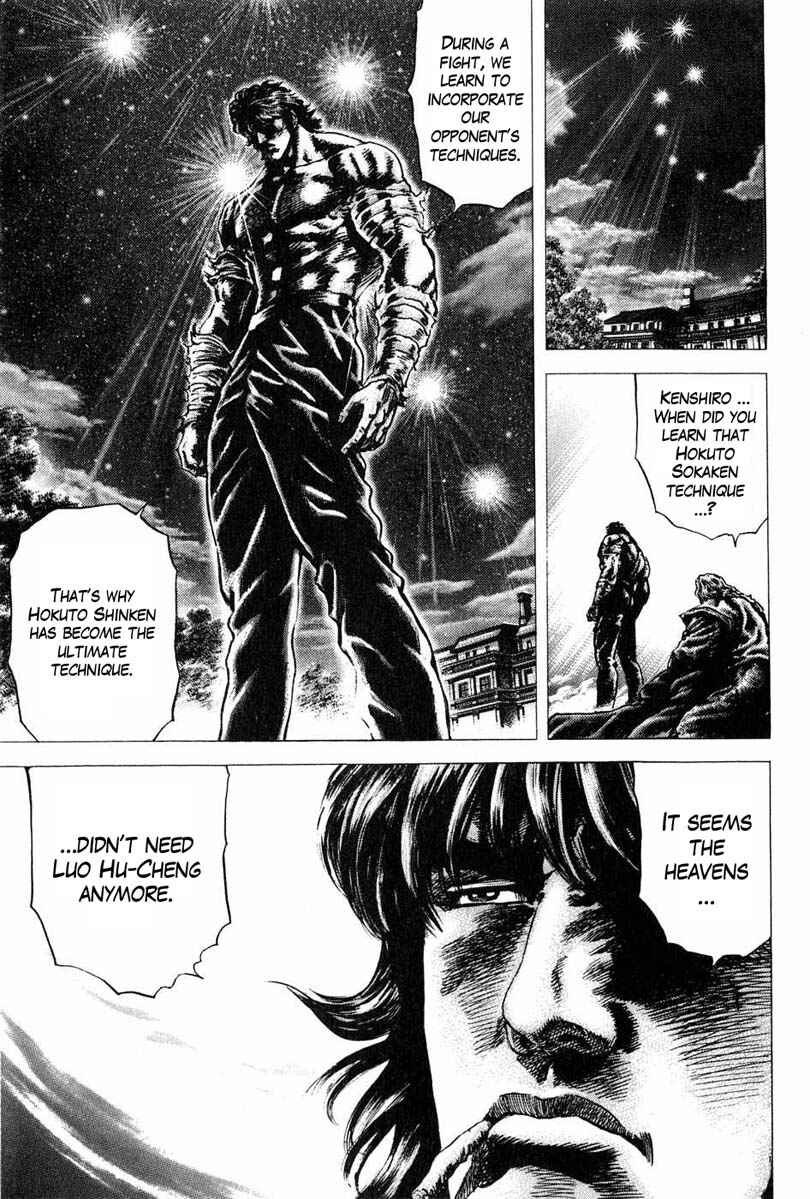 Page 18 Chapter 104 Fist of the Blue Sky