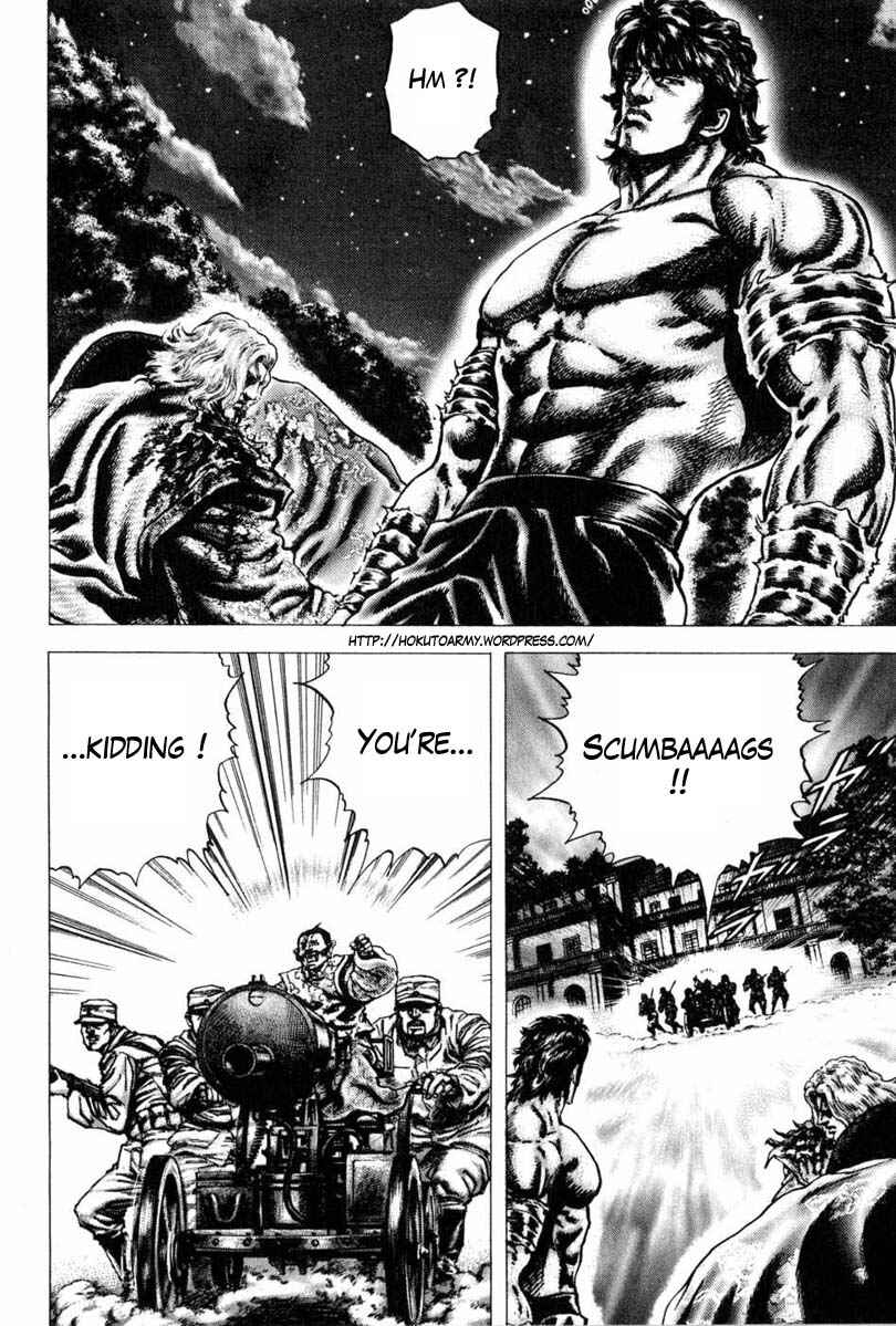 Page 3 Chapter 104 Fist of the Blue Sky