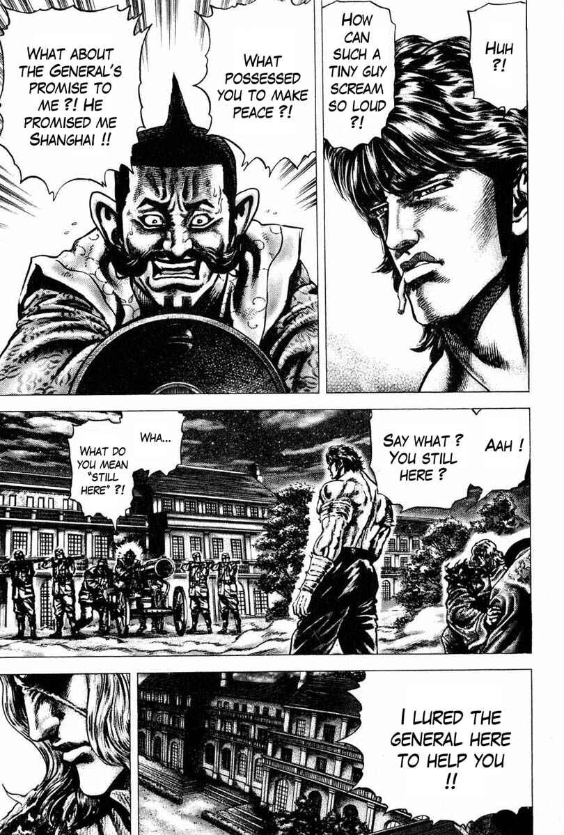 Page 4 Chapter 104 Fist of the Blue Sky