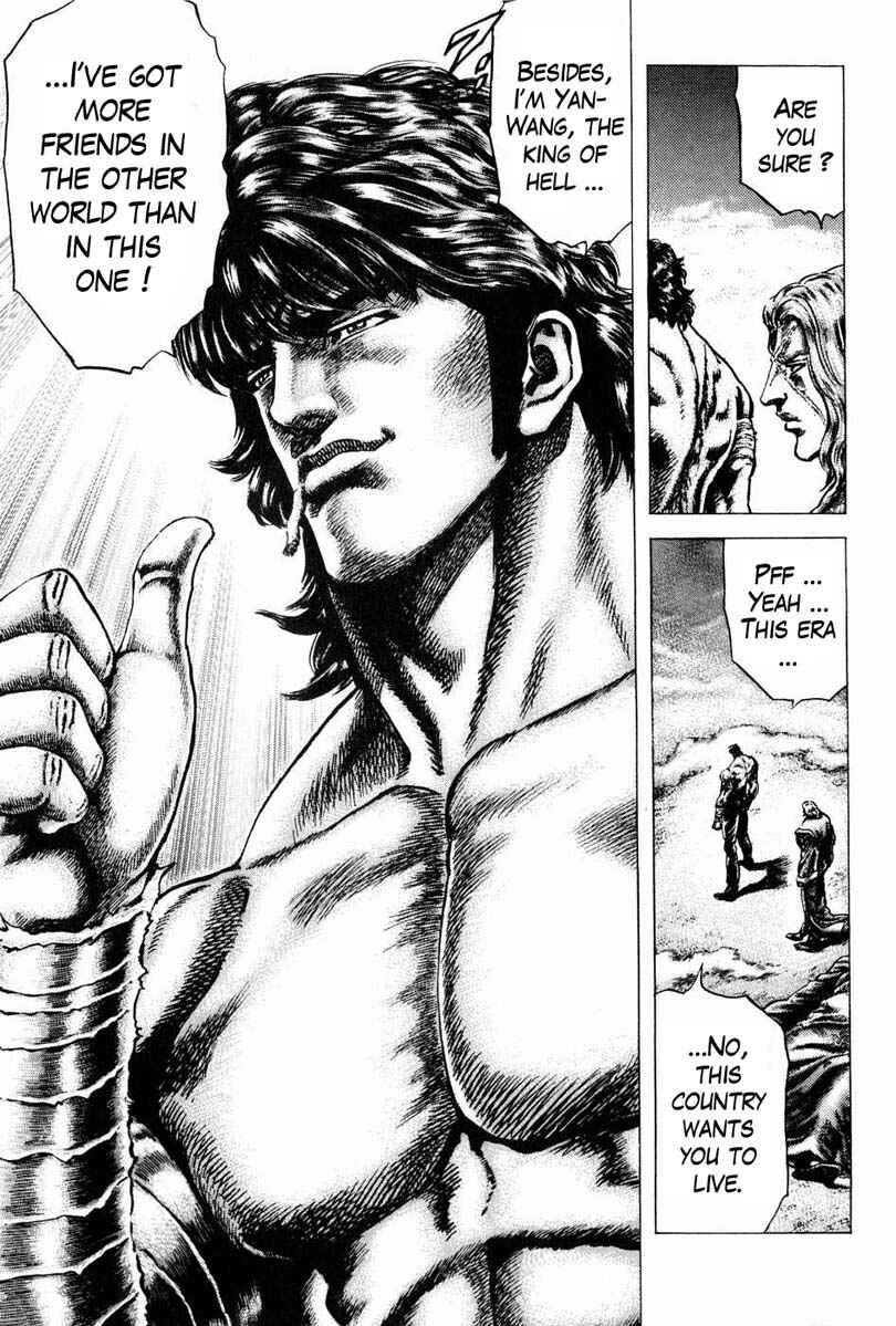 Page 8 Chapter 104 Fist of the Blue Sky