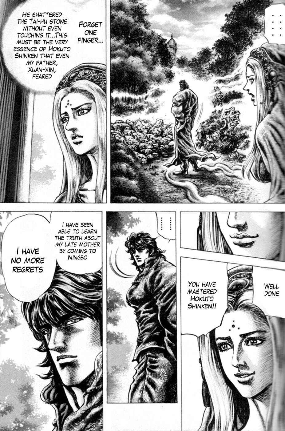 Page 3 Chapter 213 Fist of the Blue Sky